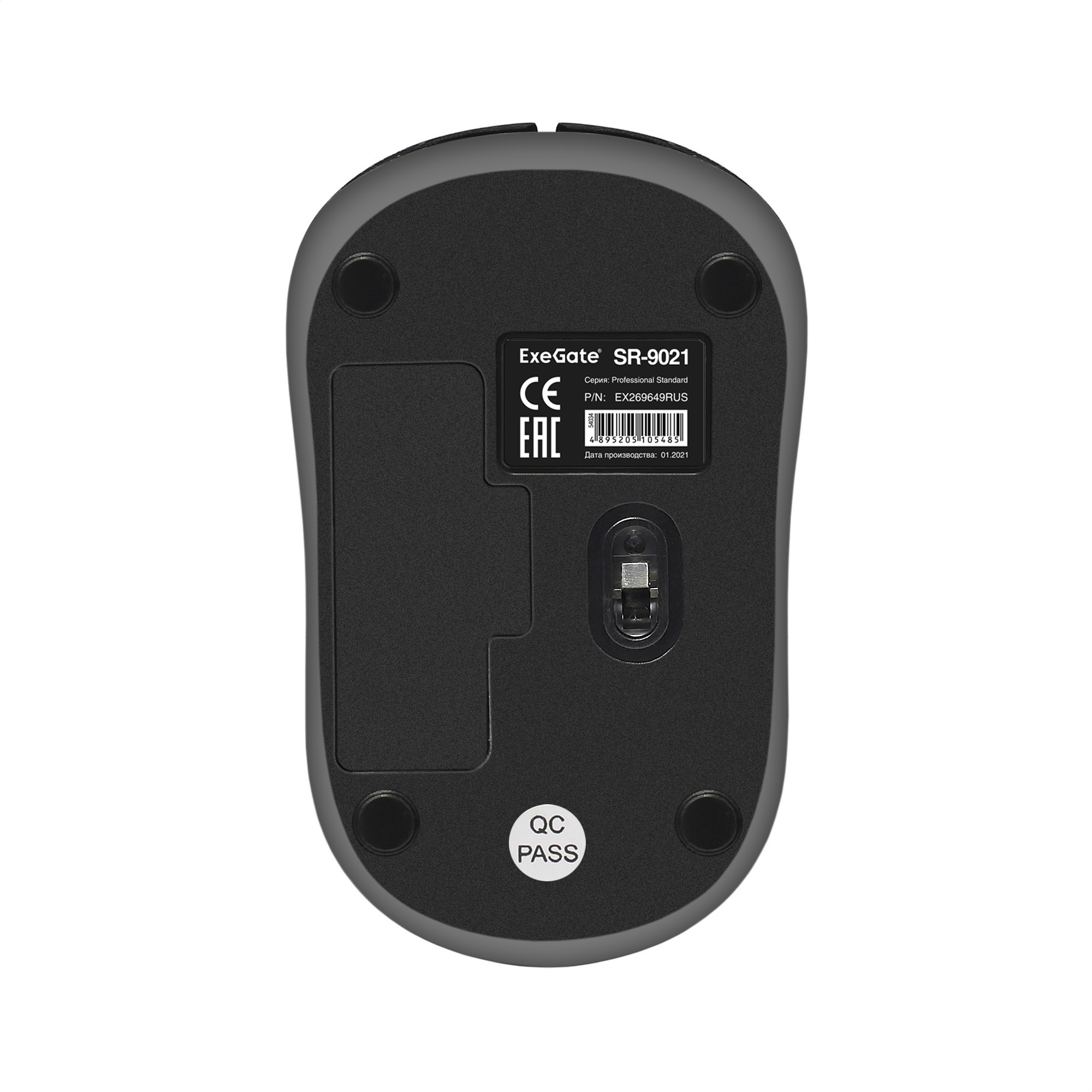 Exegate EX269649RUS Беспроводная мышь Exegate SR-9021 <black, optical, 3btn/scroll, 1000dpi, USB> Color box
