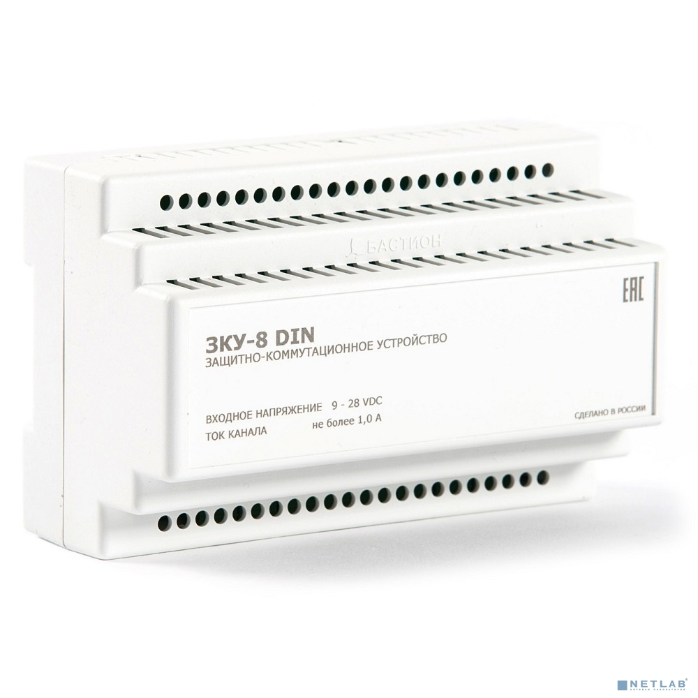 Дополнительное оборудование  ЗКУ-8 DIN