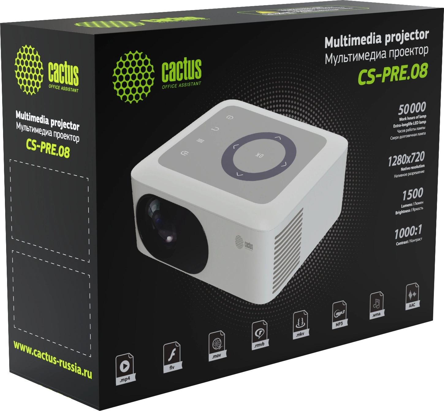 Cactus CS-PRE.08B.WXGA Проектор {LCD 1500Lm LS 150Lm ANSI 1000:1 (30000час) 1xUSB typeA 1xHDMI 1.5кг} Cactus CS-PRE.08B.WXGA Проектор {LCD 1500Lm LS 150Lm ANSI 1000:1 (30000час) 1xUSB typeA 1xHDMI 1.5кг}