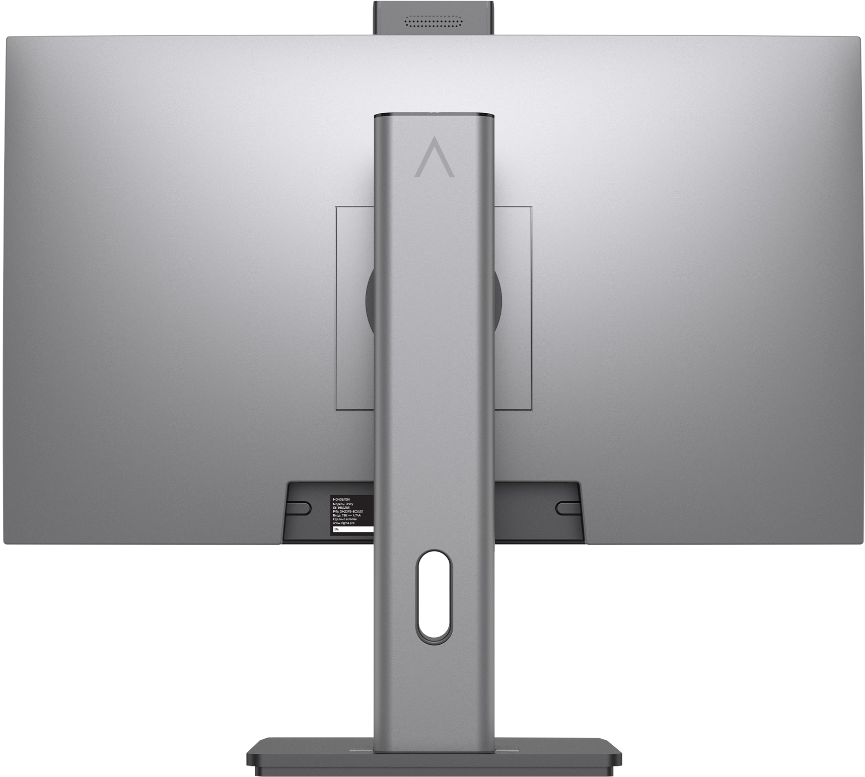 DIGMA PRO DM23P3-8CXU01