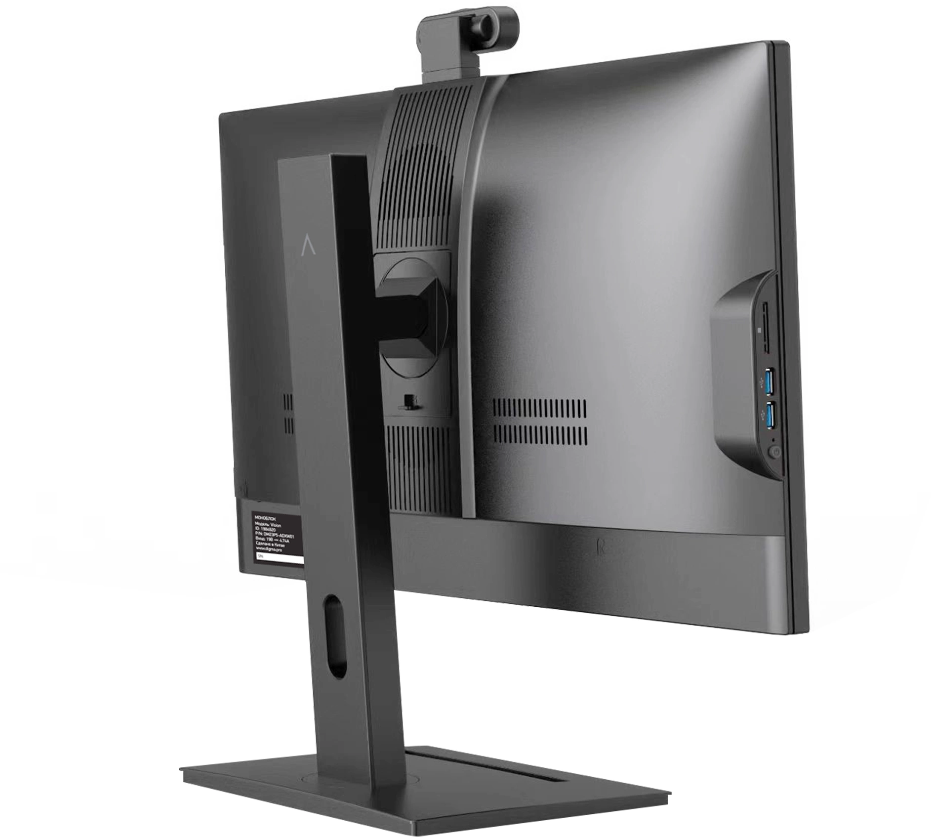 Digma Pro Vision [DM23P5-ADXW01] Black 23.8" {FHD i5-12450H/16GB/512GB SSD/CR/W11Pro/kb/m}