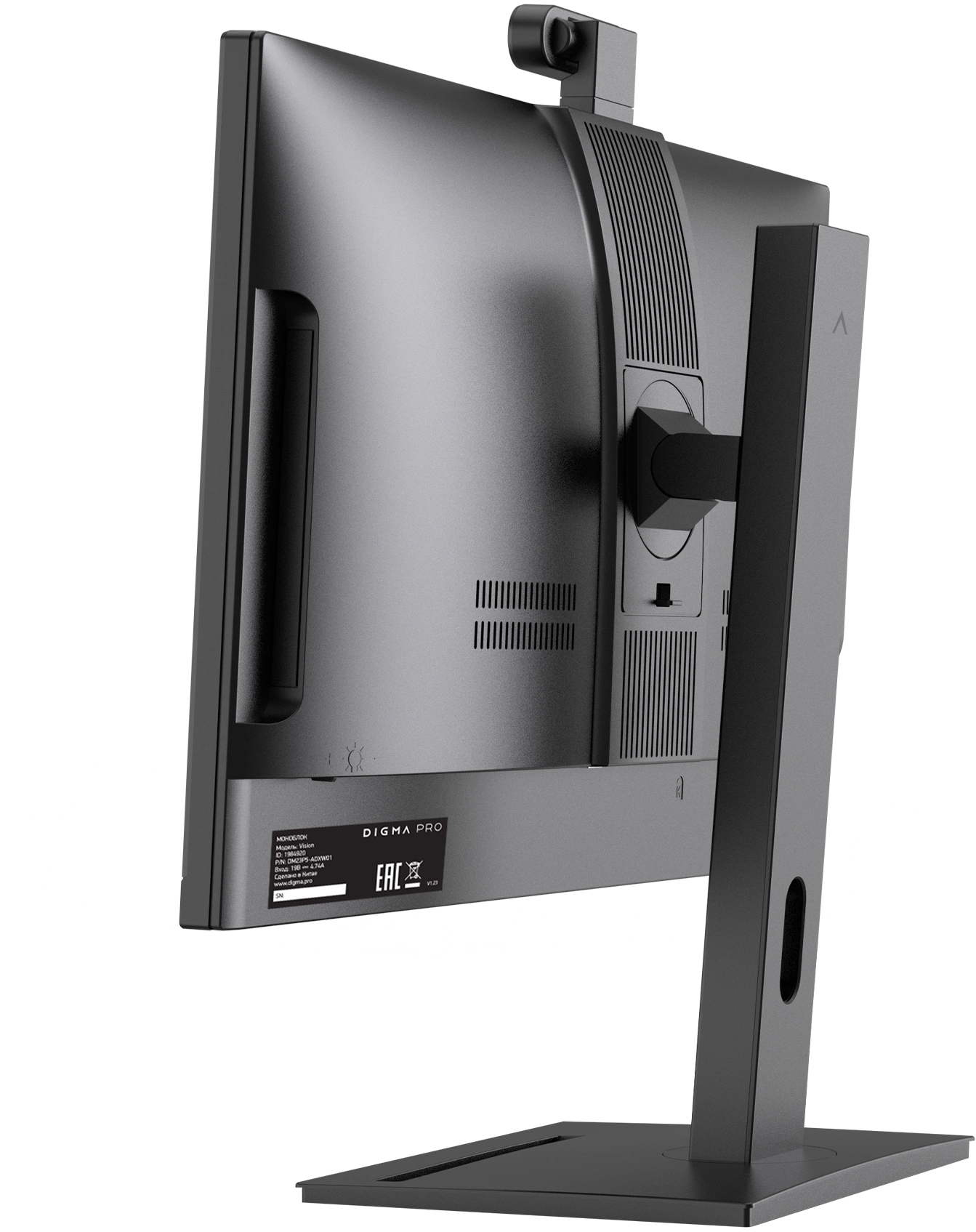 Digma Pro Vision [DM23P5-ADXW01] Black 23.8" {FHD i5-12450H/16GB/512GB SSD/CR/W11Pro/kb/m}