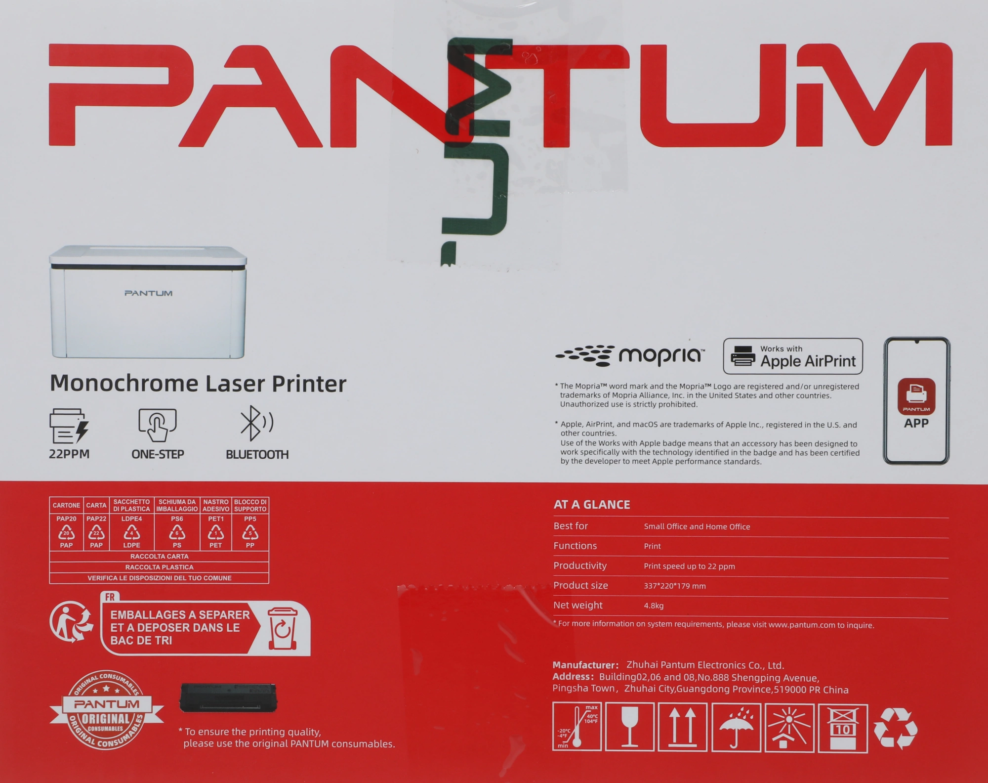 PANTUM BP2300W