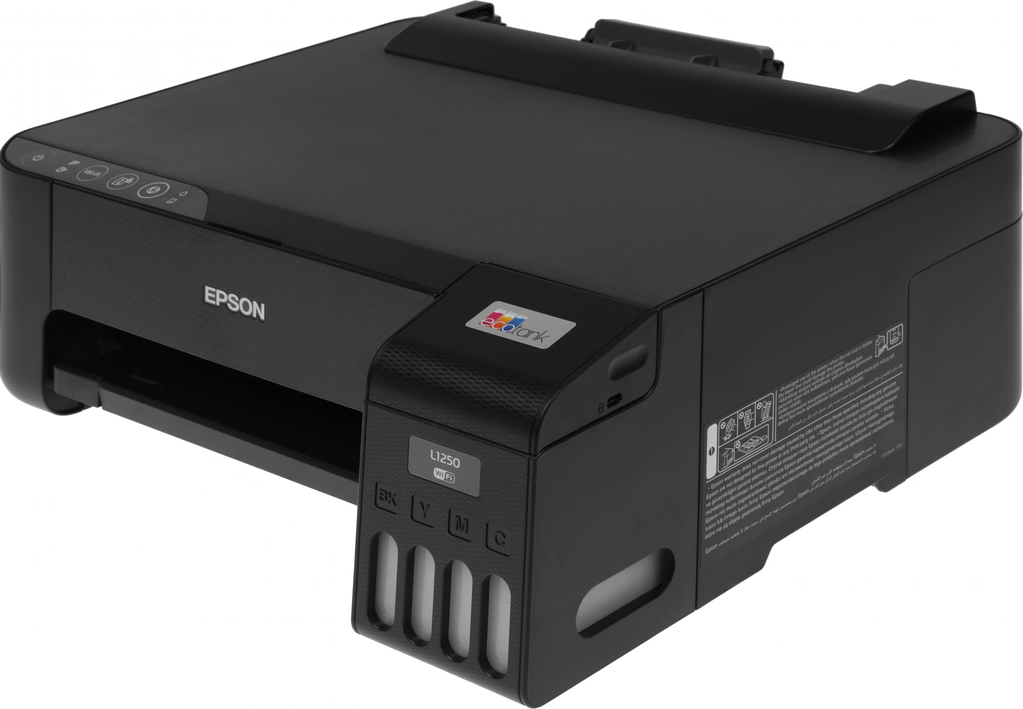 EPSON C11CJ71405/403/402