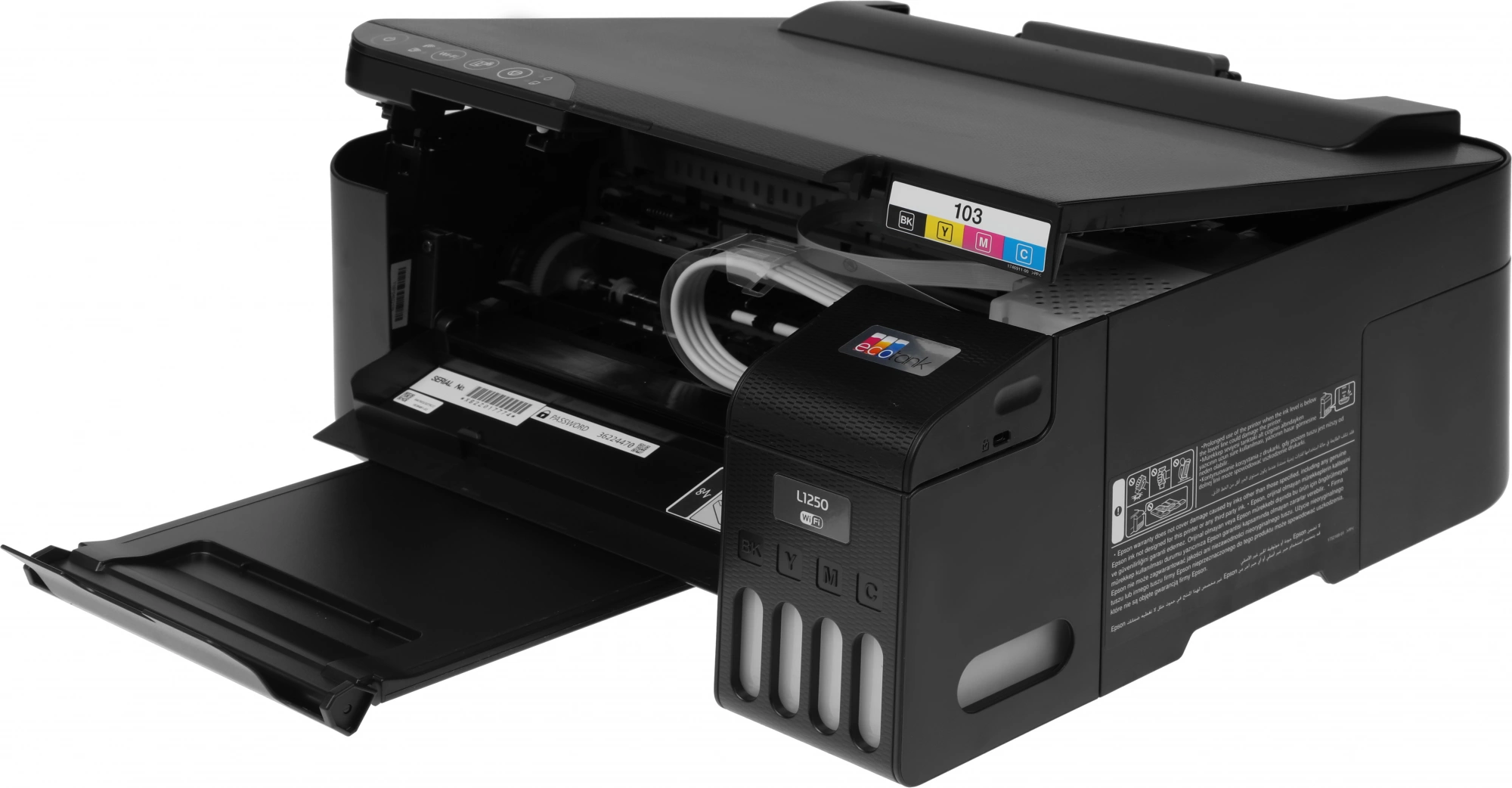 EPSON C11CJ71405/403/402