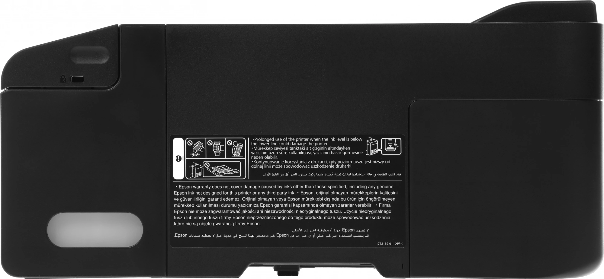 EPSON C11CJ71405/403/402