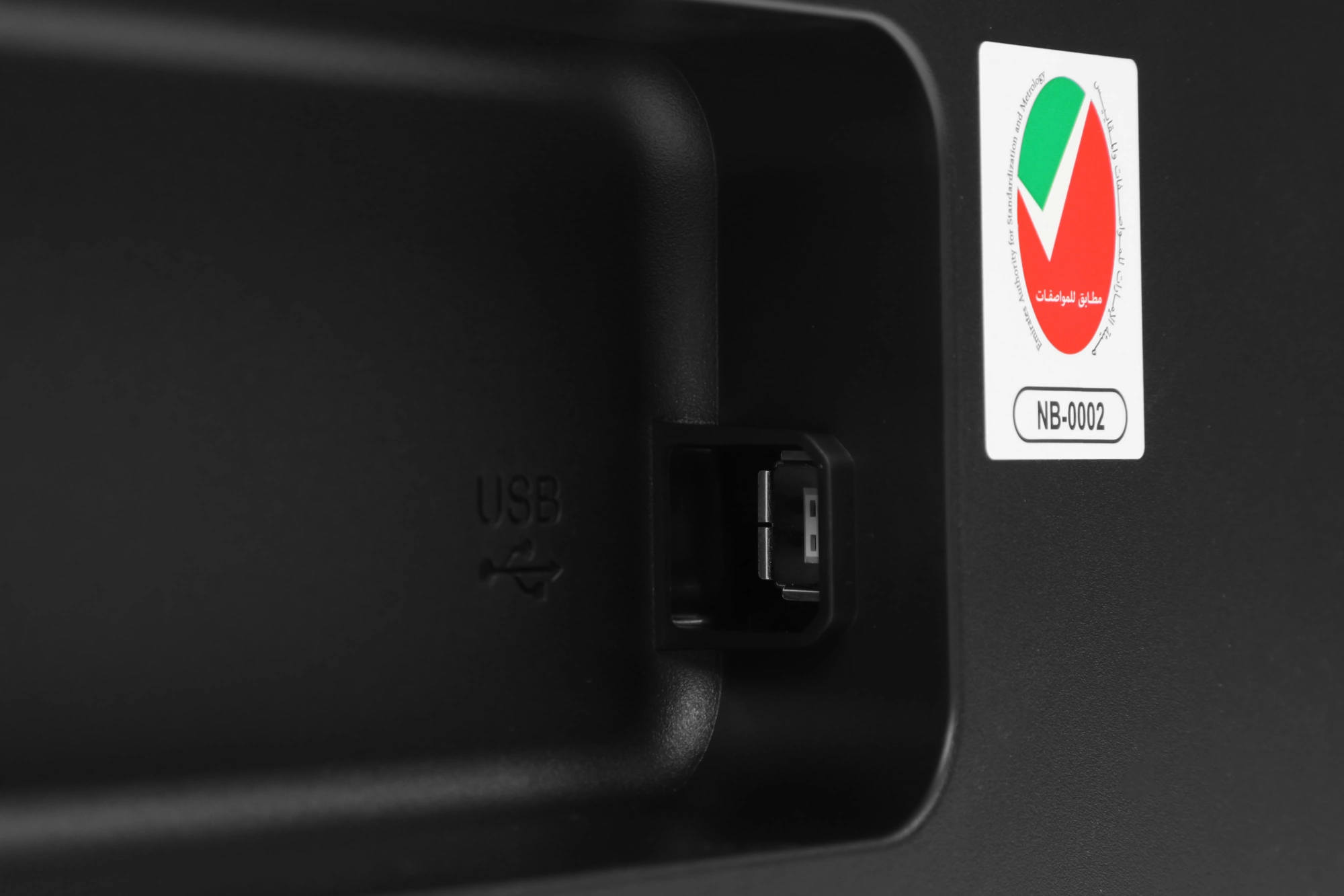 EPSON C11CJ71405/403/402