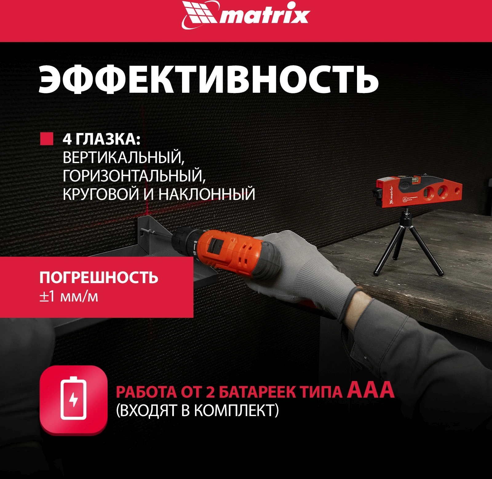 Dkc 35022 Лоток неперфорированный 100х50 L3000 (3 метра)