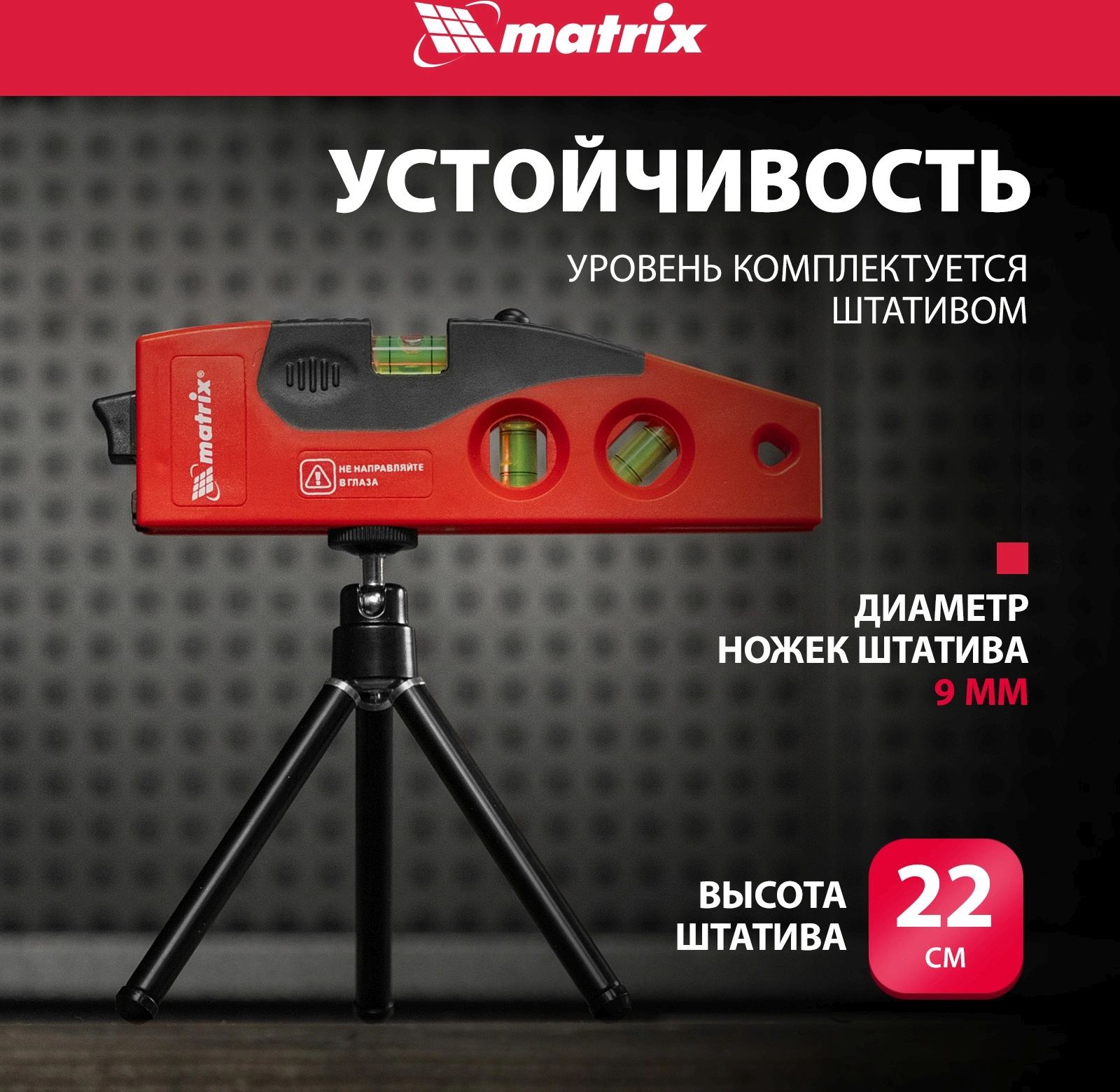 Dkc 35022 Лоток неперфорированный 100х50 L3000 (3 метра)