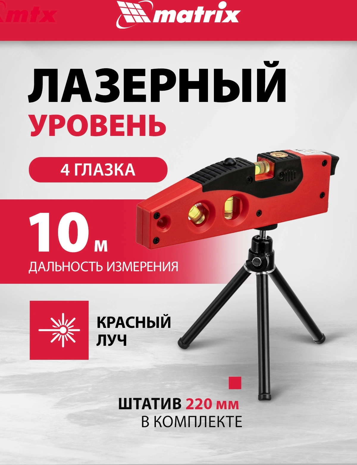 Dkc 35022 Лоток неперфорированный 100х50 L3000 (3 метра)