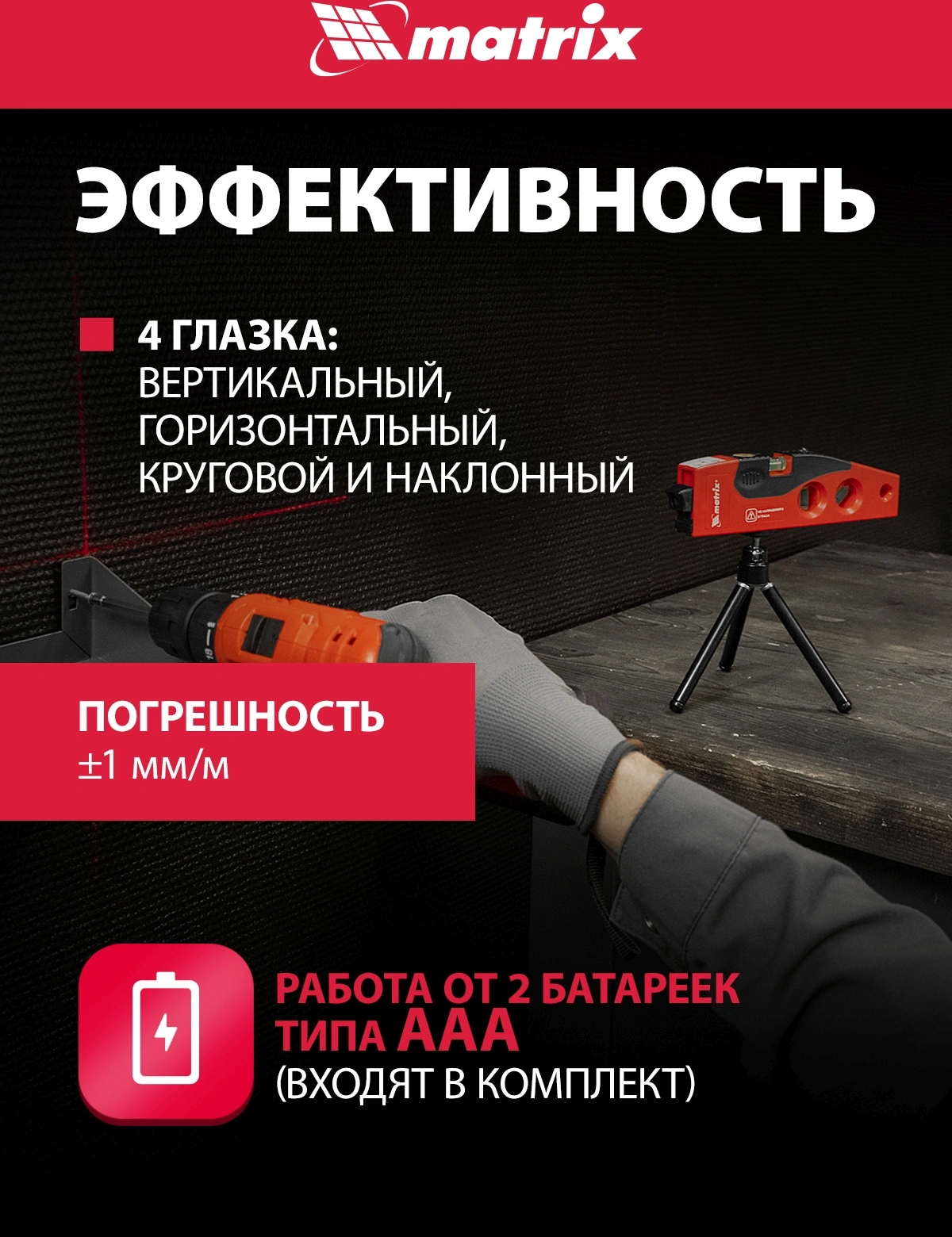 Dkc 35022 Лоток неперфорированный 100х50 L3000 (3 метра)