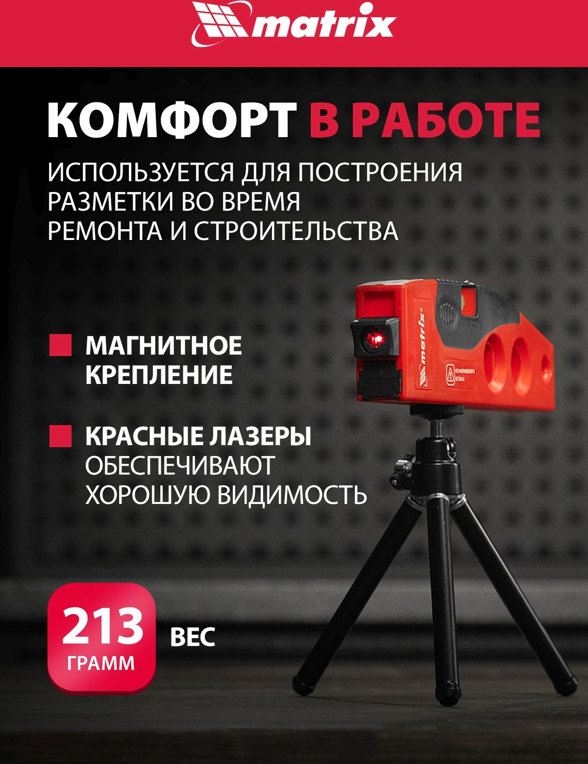 Dkc 35022 Лоток неперфорированный 100х50 L3000 (3 метра)