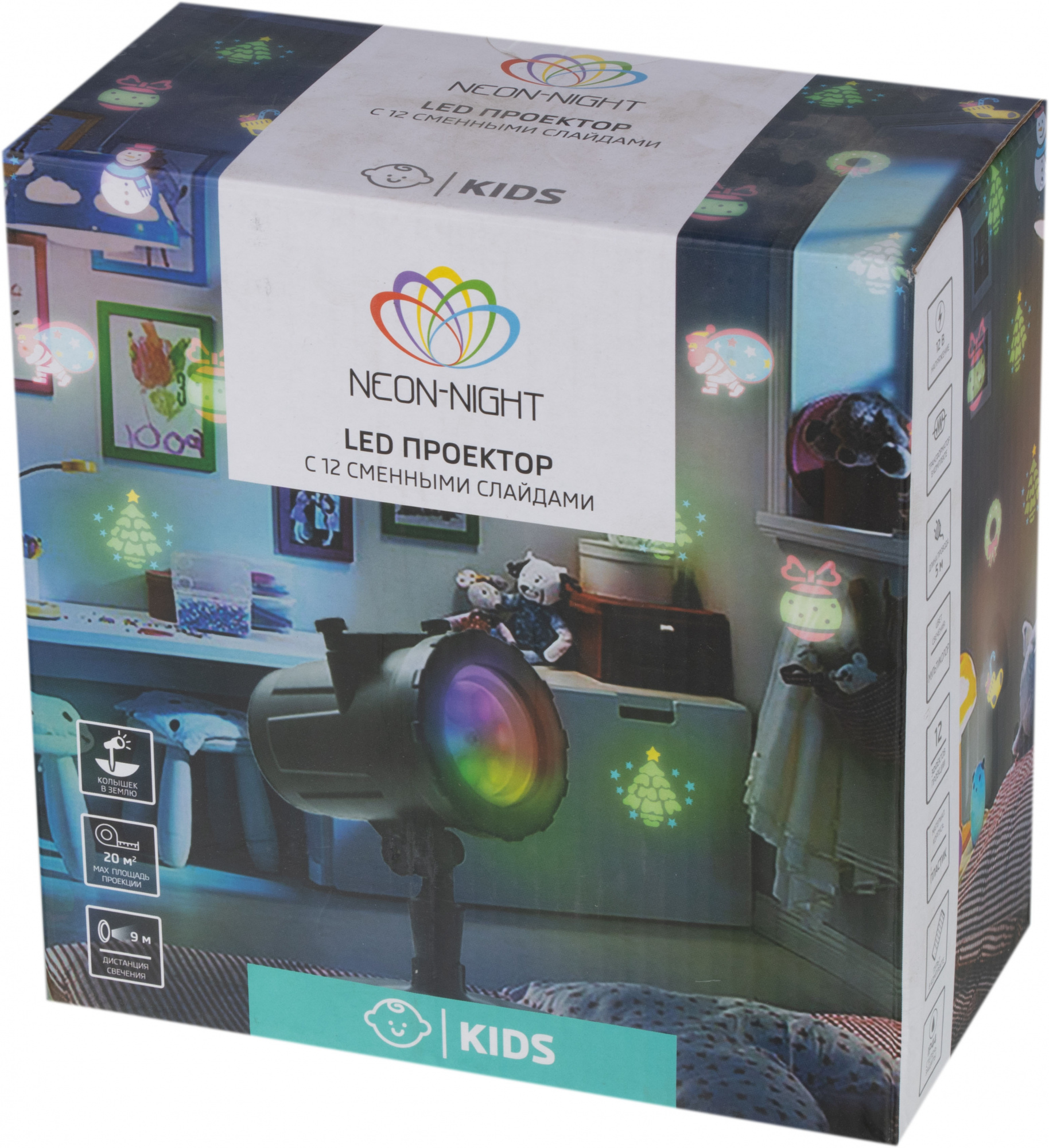 Neon-night 601-262 LED проектор, 12 сменных слайдов, цвет RGBW, 12В