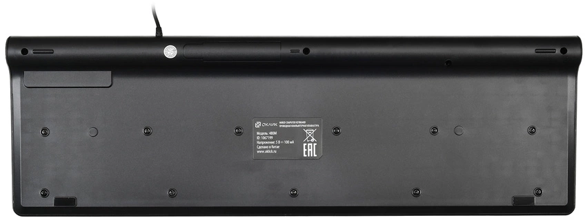Клавиатура Oklick 480M черный/серый USB slim Multimedia [1067199]