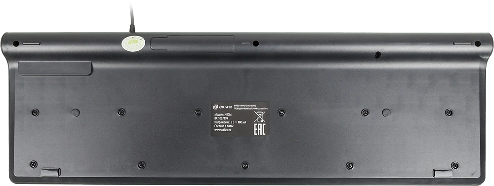 Клавиатура Oklick 480M черный/серый USB slim Multimedia [1067199]