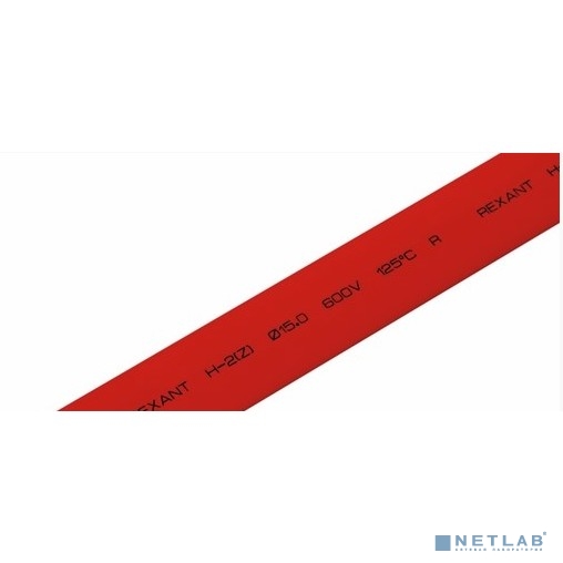 REXANT 21-5004 15.0 / 7.5 мм 1м термоусадка красная  (уп. 50 м)