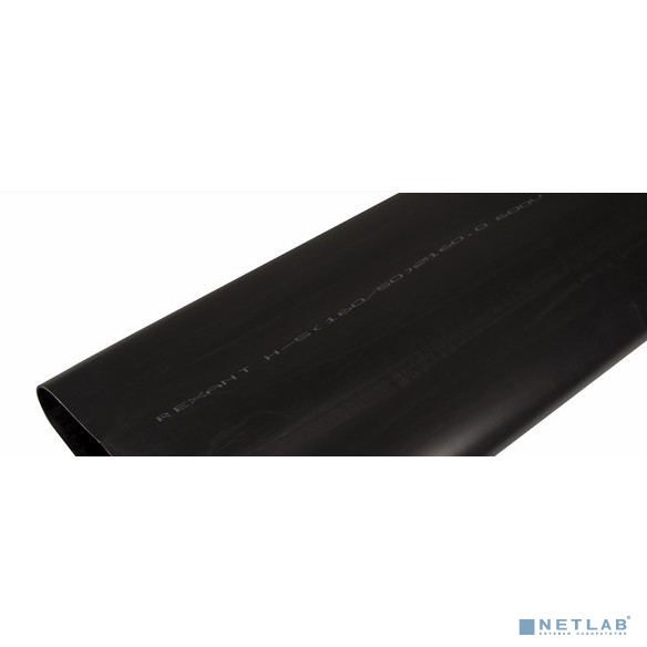 REXANT 26-0160 Клеевая 160.0 / 50.0мм (3:1) 1м термоусадка  черная  (уп. 1 м)