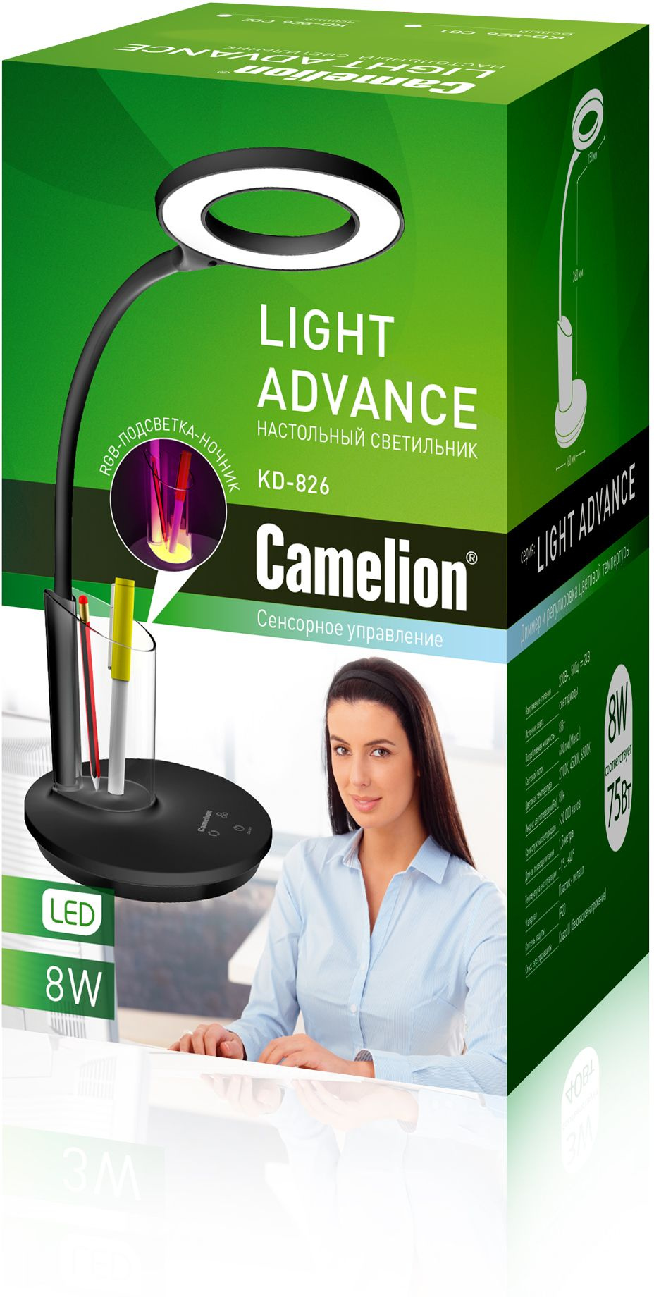 Navigator 14146 Прожектор светодиодный NFL-01-50-6,5K-LED