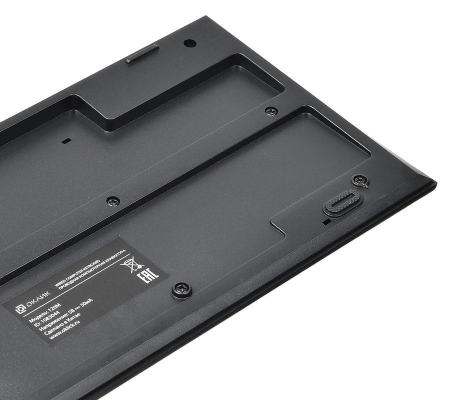 Клавиатура Oklick 120M черный USB [1083044]