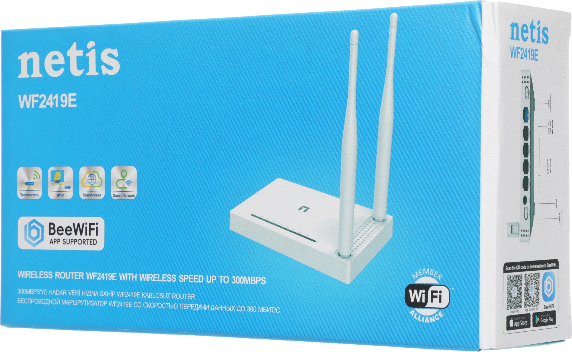 NETIS WF2419E