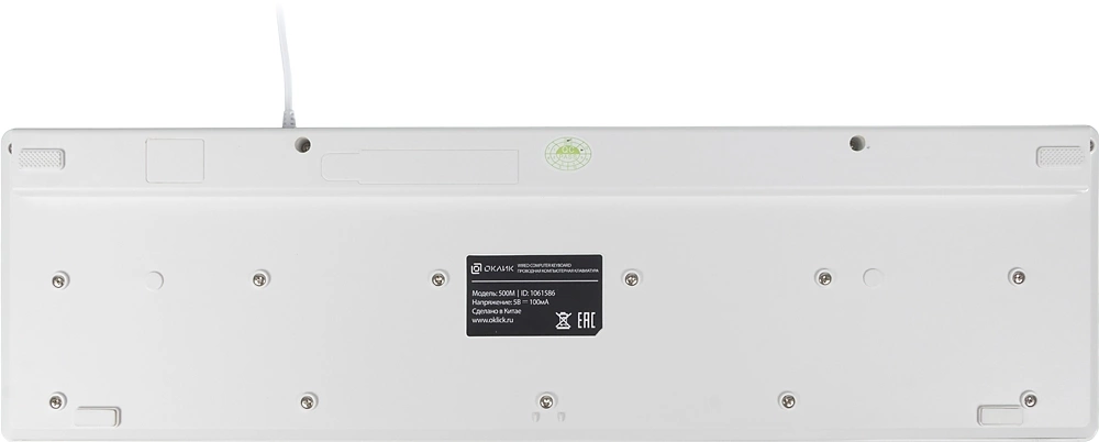 Клавиатура Oklick 500M белый USB slim Multimedia  [1061586]