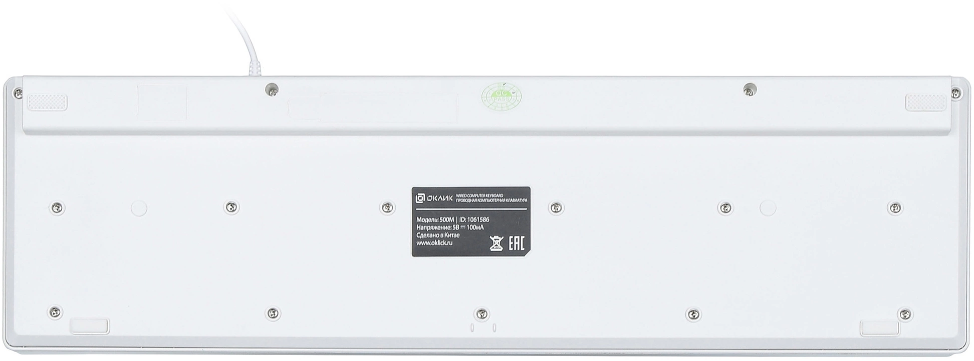 Клавиатура Oklick 500M белый USB slim Multimedia  [1061586]