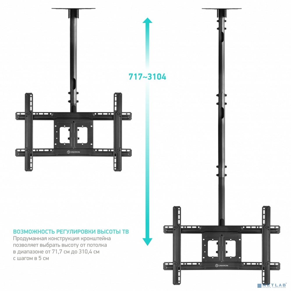 ONKRON N2L чёрный Для телевизоров диагональю 32"-70" Максимальная нагрузка: 68,2 кг VESA: 100x100, 100x200, 200x100, 200x200, 200x300, 200x400, 300x100, 300x200, 300x300, 300x400, 400x200, 400x300, 40 ONKRON N2L чёрный Для телевизоров диагональю 32"-70" Максимальная нагрузка: 68,2 кг VESA: 100x100, 100x200, 200x100, 200x200, 200x300, 200x400, 300x100, 300x200, 300x300, 300x400, 400x200, 400x300, 40