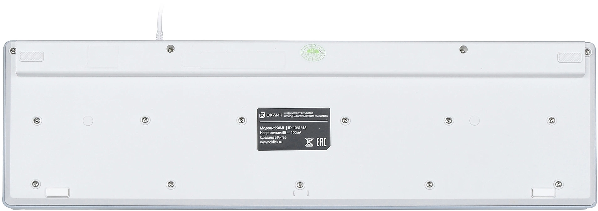 Клавиатура Oklick 550ML белый USB slim Multimedia LED [1061618]