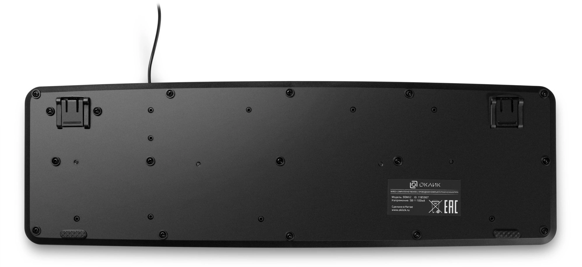 Клавиатура Oklick 90MV2 черный USB