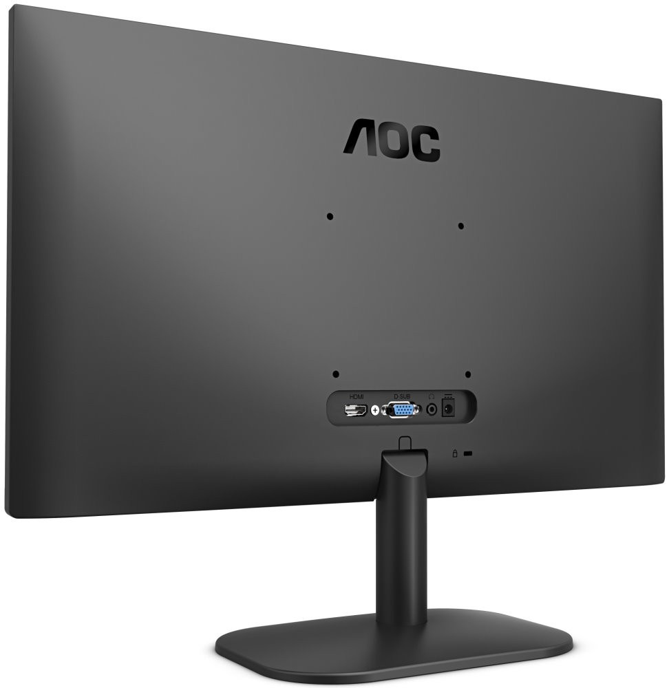 LCD AOC 27&quot; 27B2H черный {IPS 1920x1080 75Hz 7ms 178/178 250cd 20M:1 HDMI1.4}