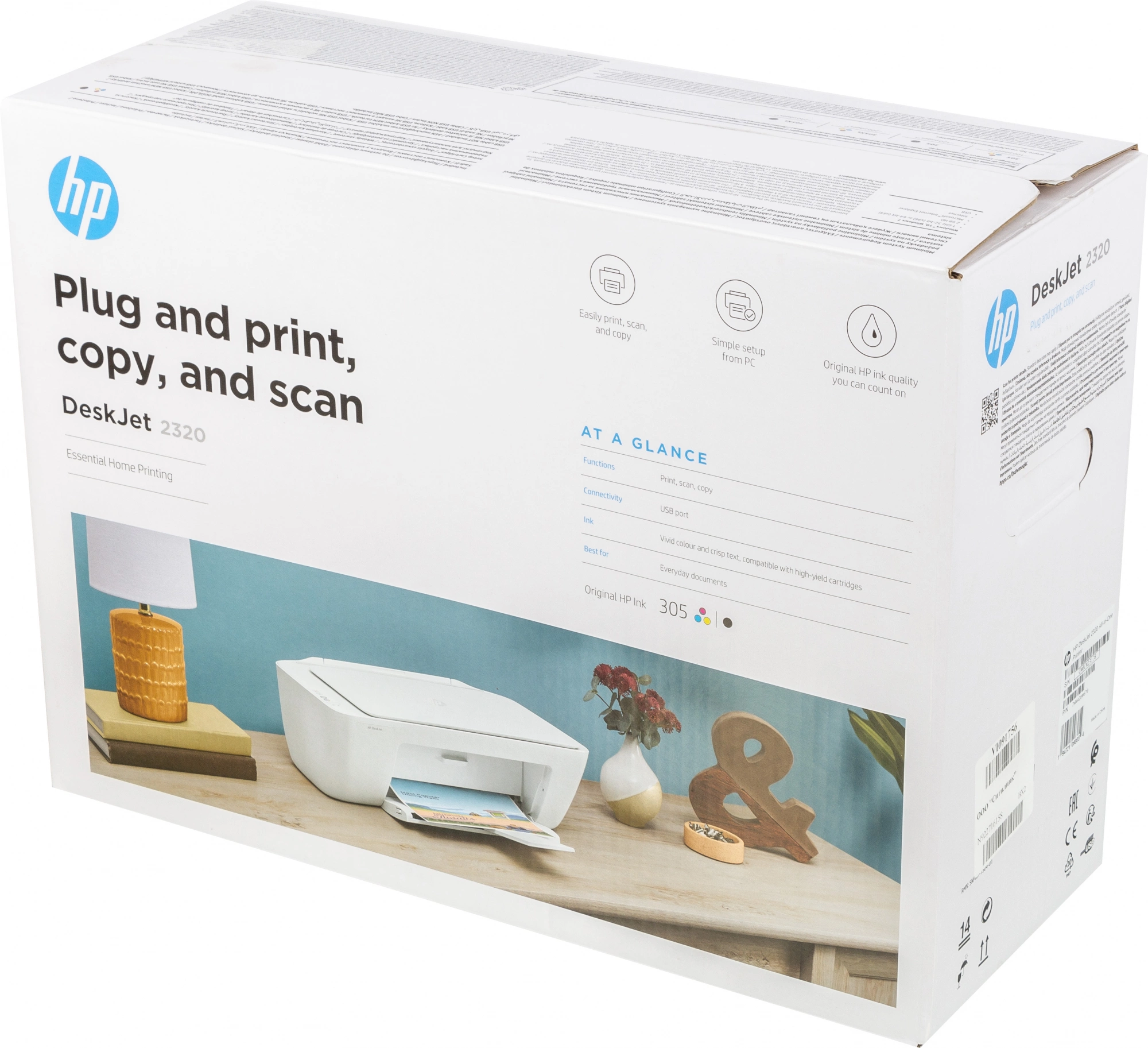 МФУ струйный HP DeskJet 2320 (А4, принтер/сканер/копир, 1200dpi, 20(16)ppm, USB) (7WN42B)