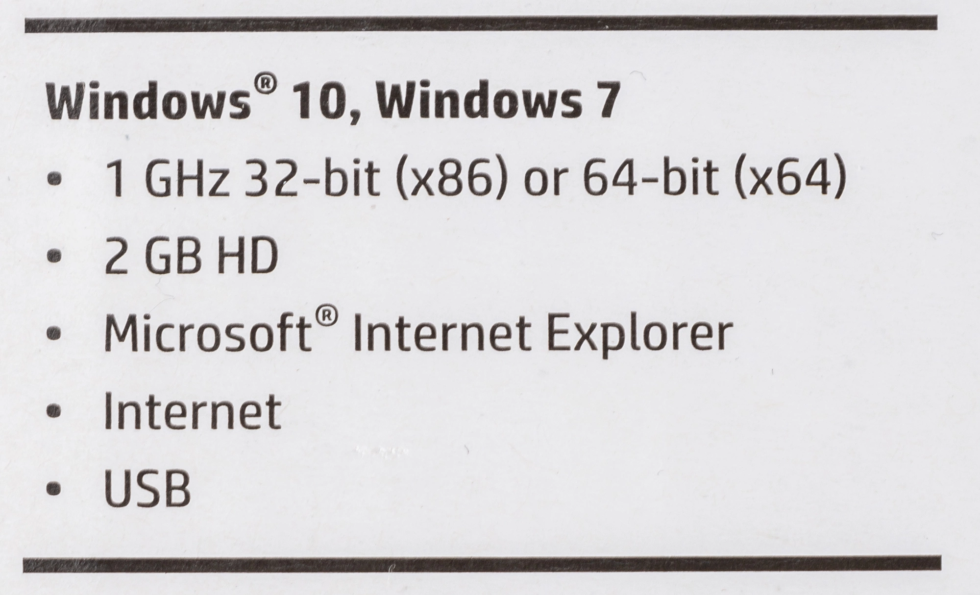 МФУ струйный HP DeskJet 2320 (А4, принтер/сканер/копир, 1200dpi, 20(16)ppm, USB) (7WN42B)