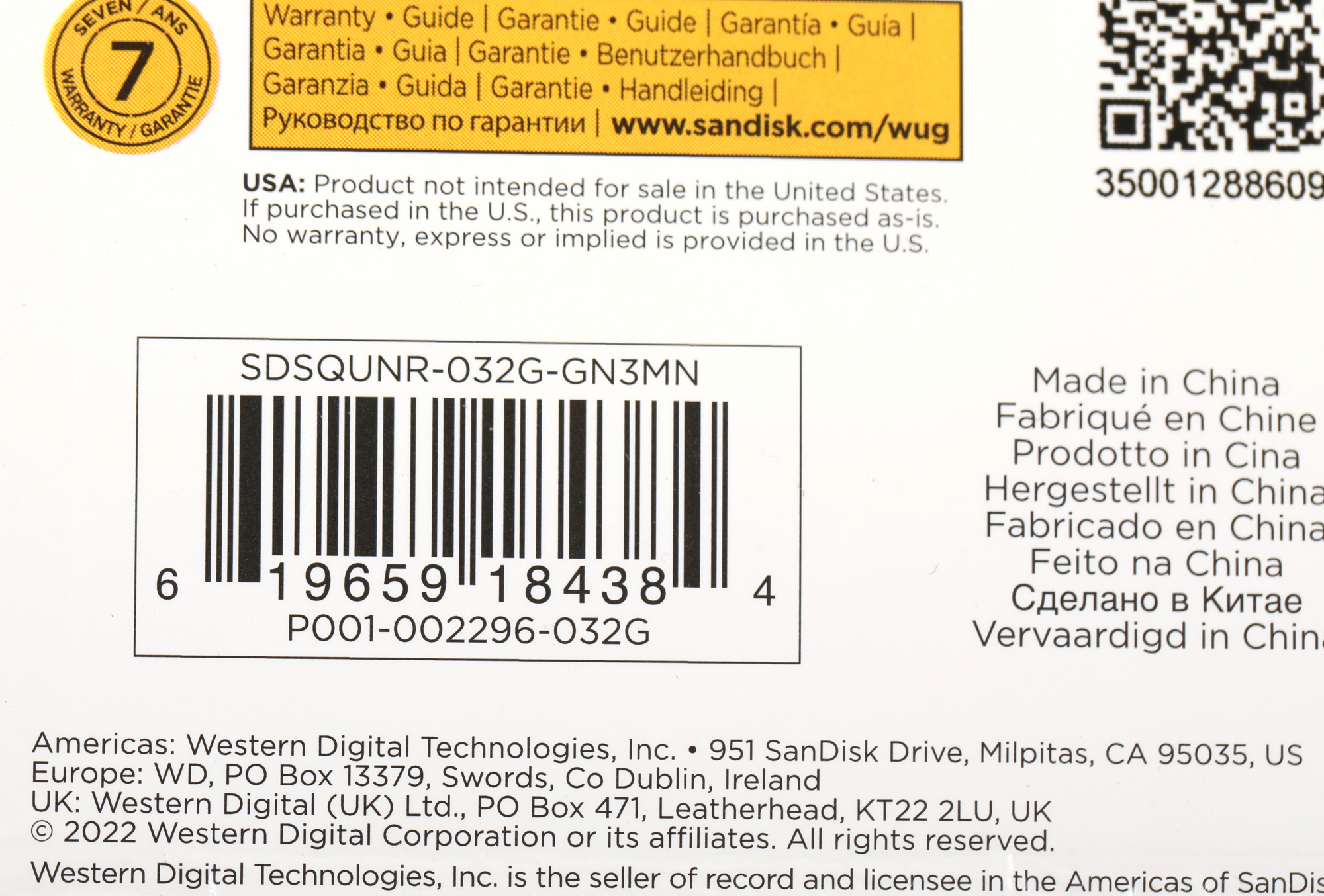 Micro SecureDigital 32Gb SanDisk Ultra® microSDHC 100MB/s Class 10 UHS-I SDSQUNR-032G-GN3MN