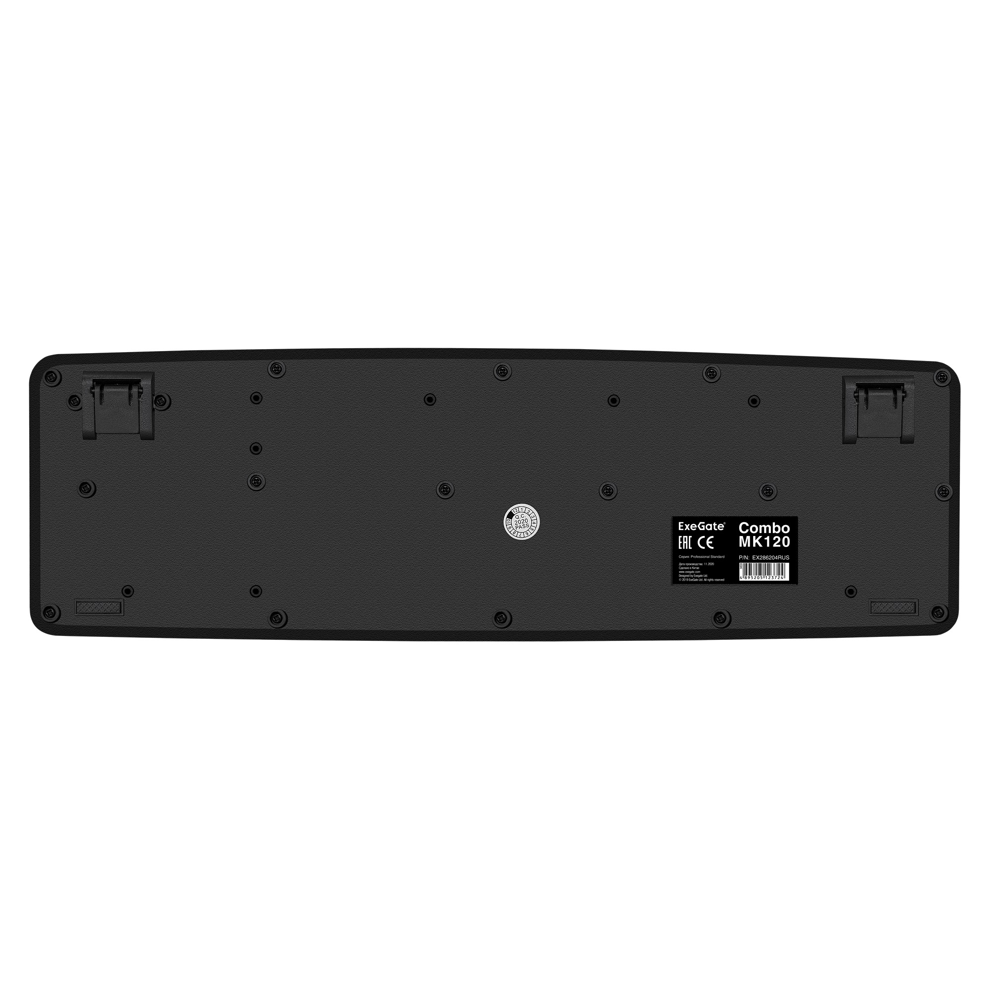 ExeGate EX286204RUS ExeGate EX286204RUS