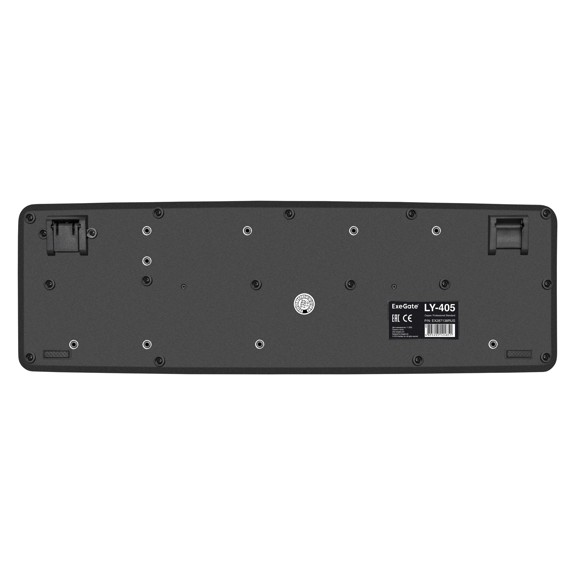 Exegate EX287138RUS Клавиатура ExeGate LY-405 (USB, 105кл., Enter большой, шнур 1,5м, черная, Color box) Exegate EX287138RUS Клавиатура ExeGate LY-405 (USB, 105кл., Enter большой, шнур 1,5м, черная, Color box)