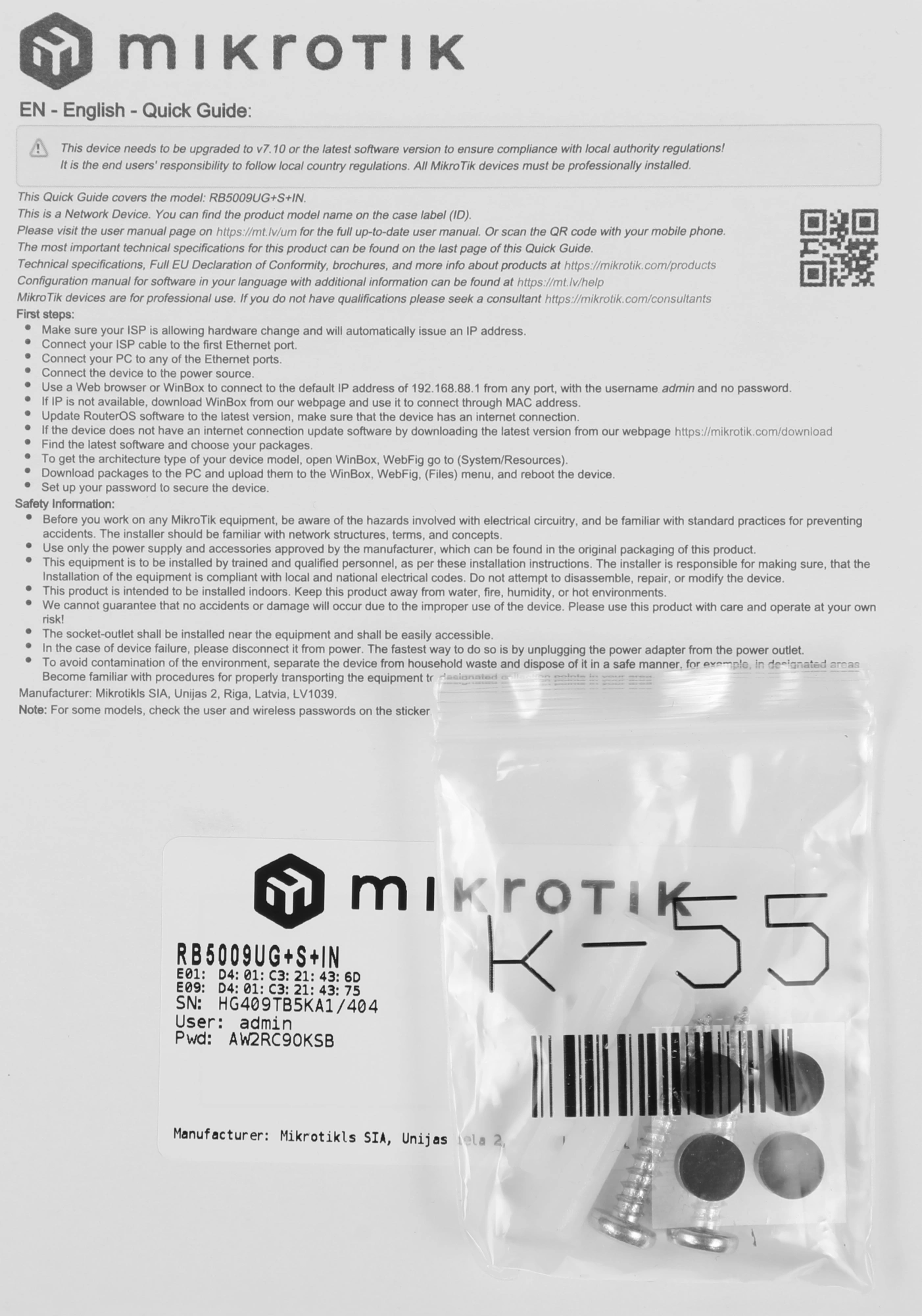 MikroTik RB5009UG+S+IN маршрутизатор 7*1Gbit RJ45, 1*2.5Gbit RJ45, 1*10Gbit SFP+