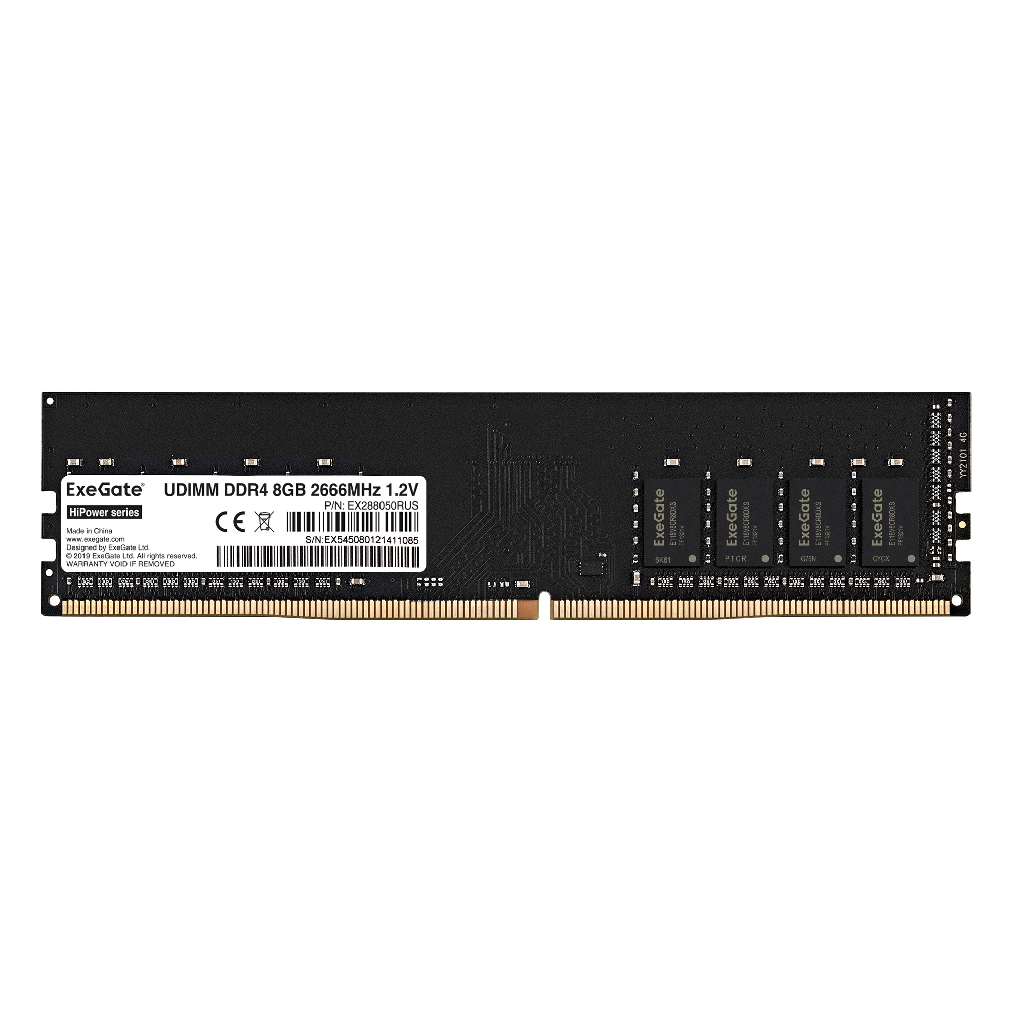 ExeGate EX288050RUS