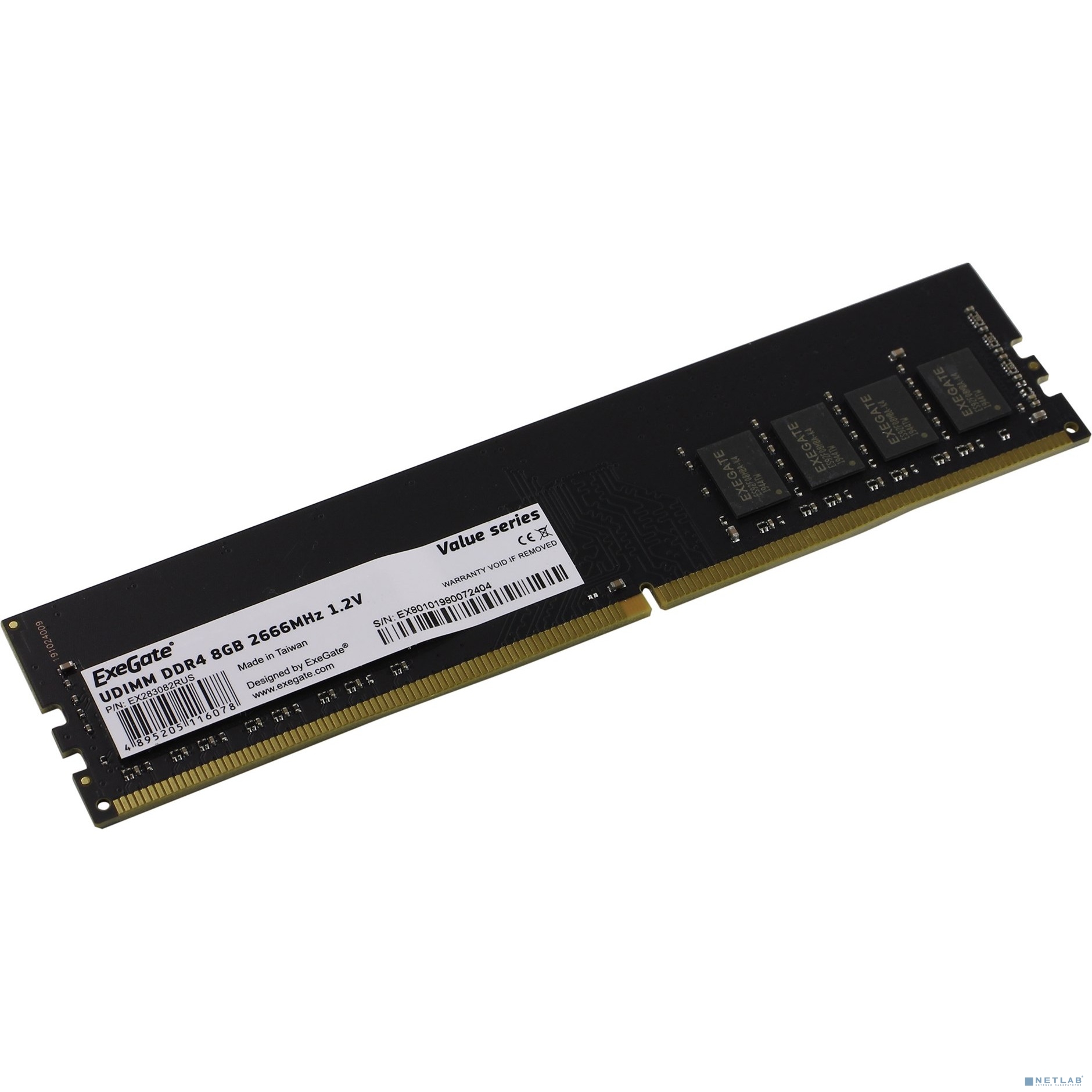 Exegate EX283082RUS Модуль памяти  ExeGate Value DIMM DDR4 8GB &lt;PC4-21300&gt; 2666MHz