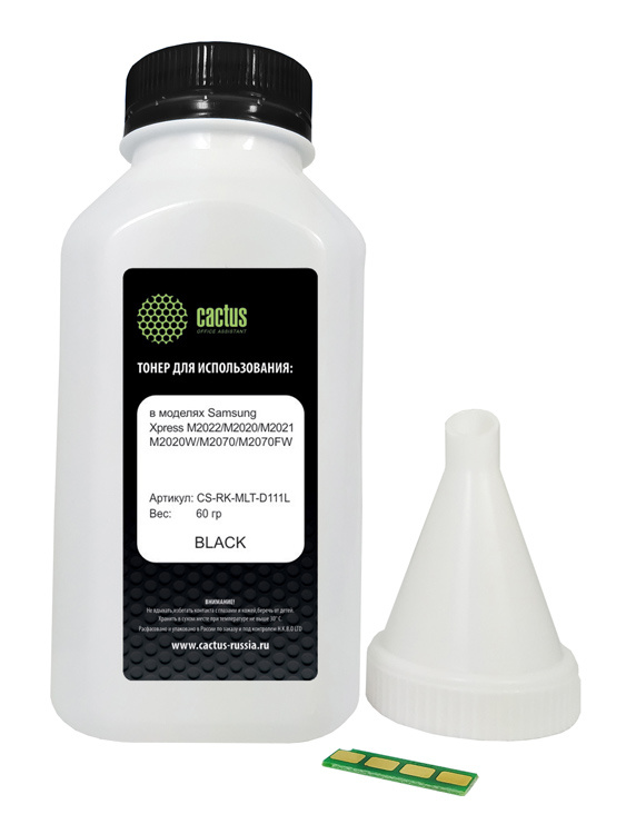 CACTUS CS-RK-MLT-D111L CACTUS CS-RK-MLT-D111L