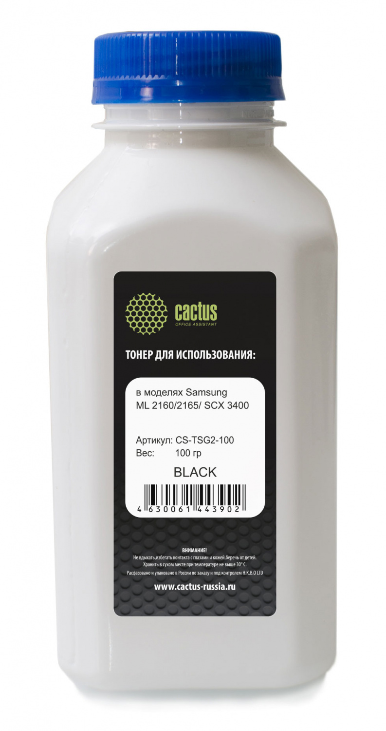 CACTUS CS-TSG2-100 CACTUS CS-TSG2-100