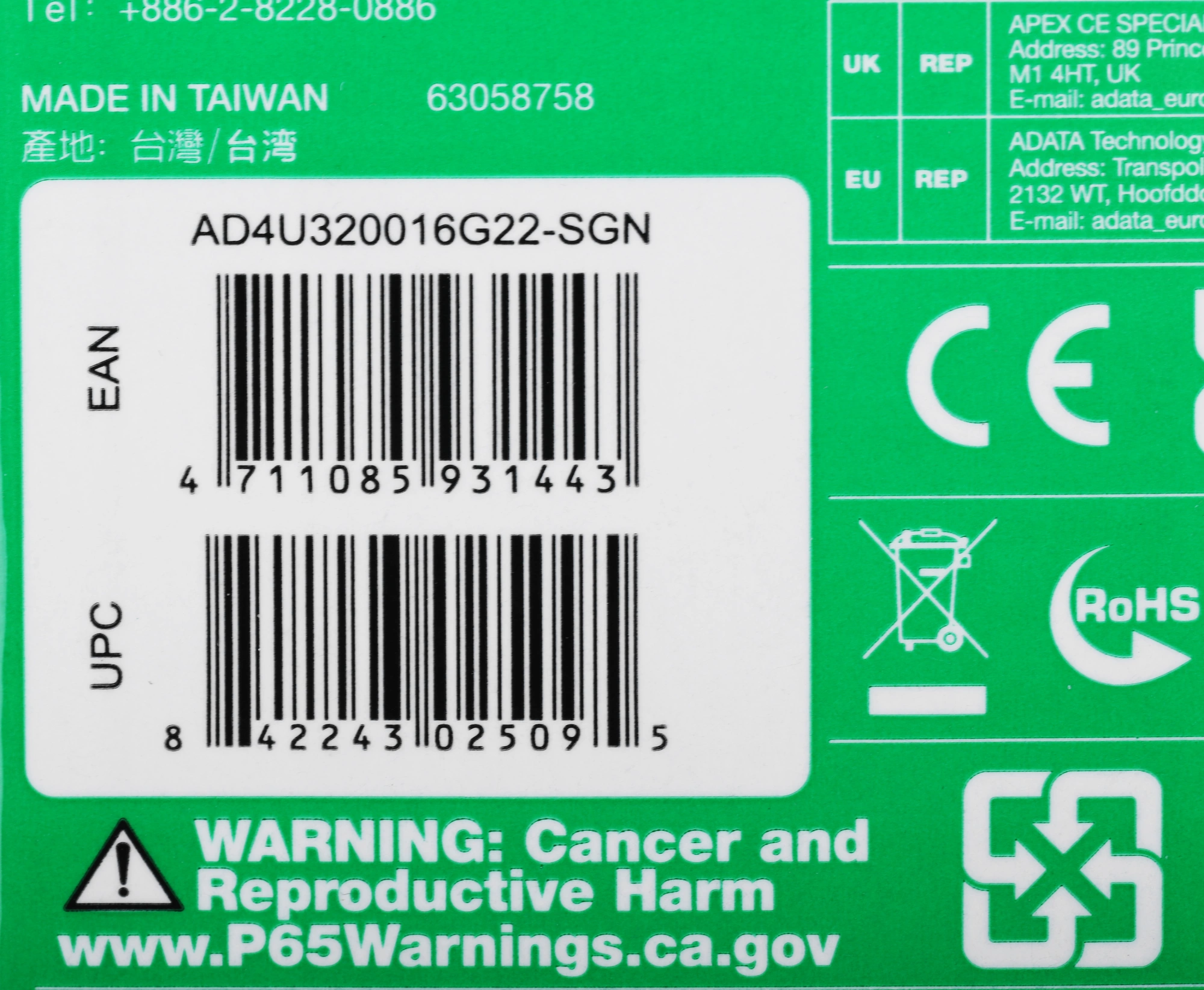 A-DATA AD4U320016G22-SGN