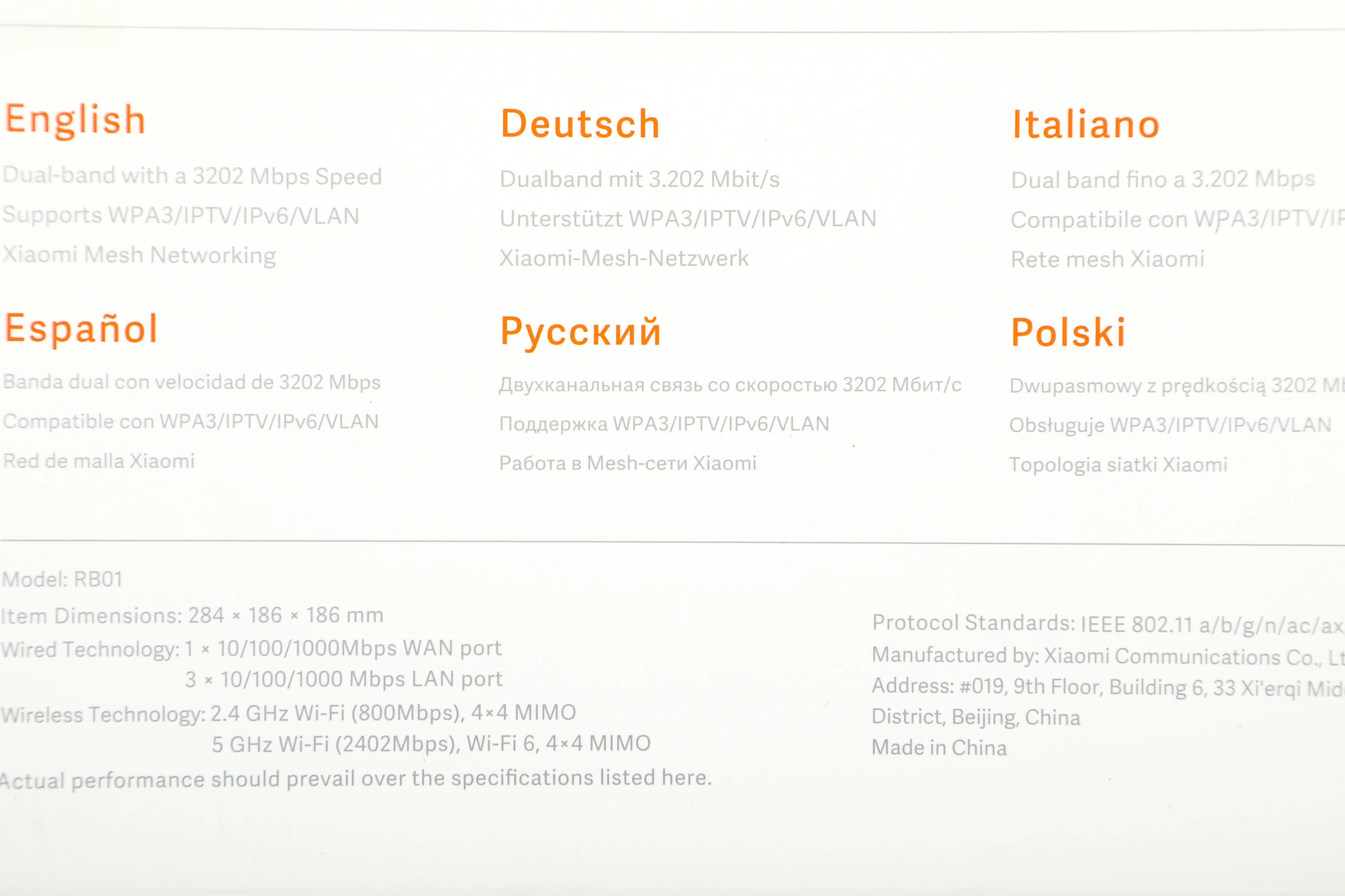 XIAOMI DVB4314GL XIAOMI DVB4314GL