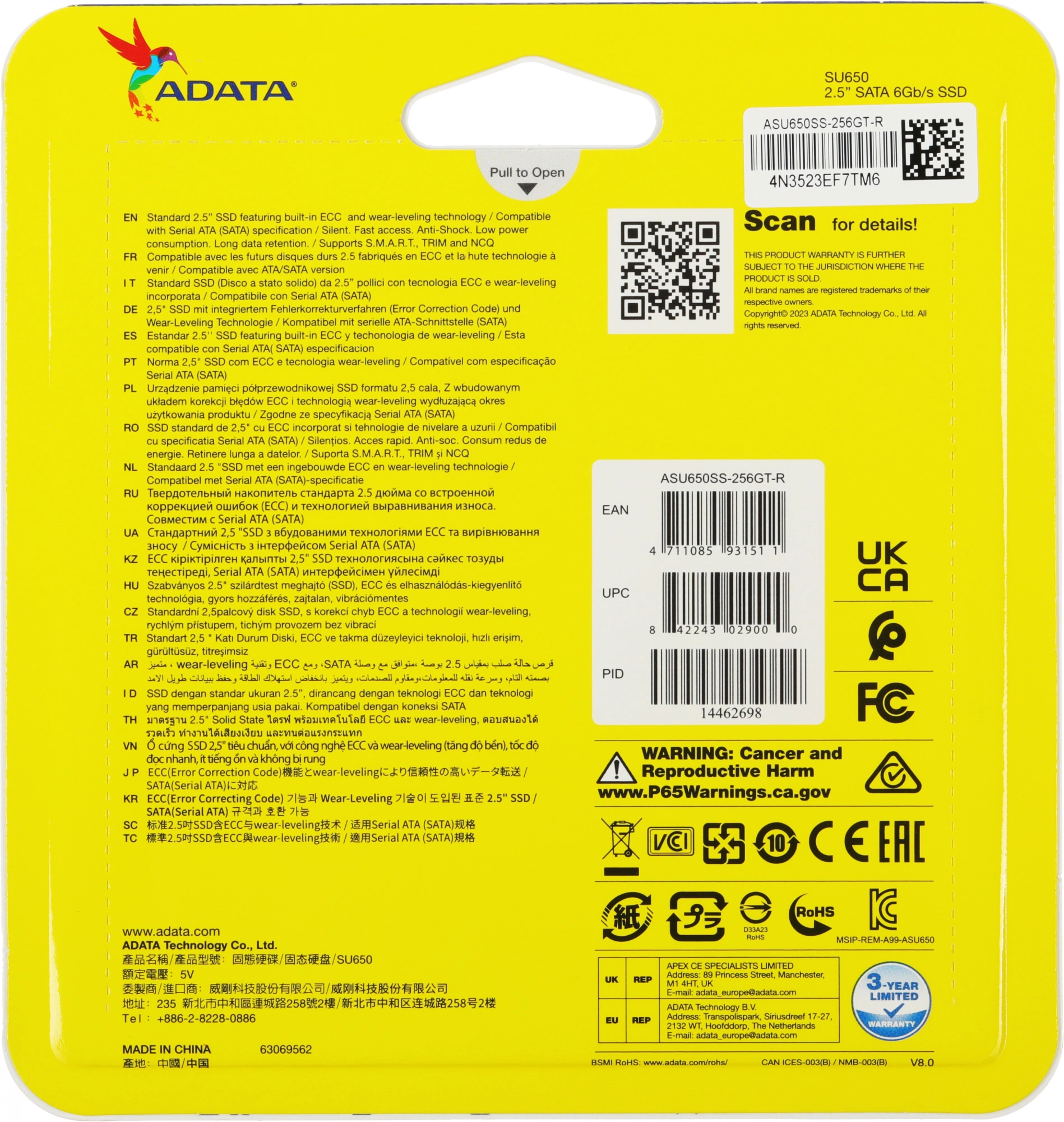 A-DATA SSD 256GB SU650 ASU650SS-256GT-R {SATA3.0}