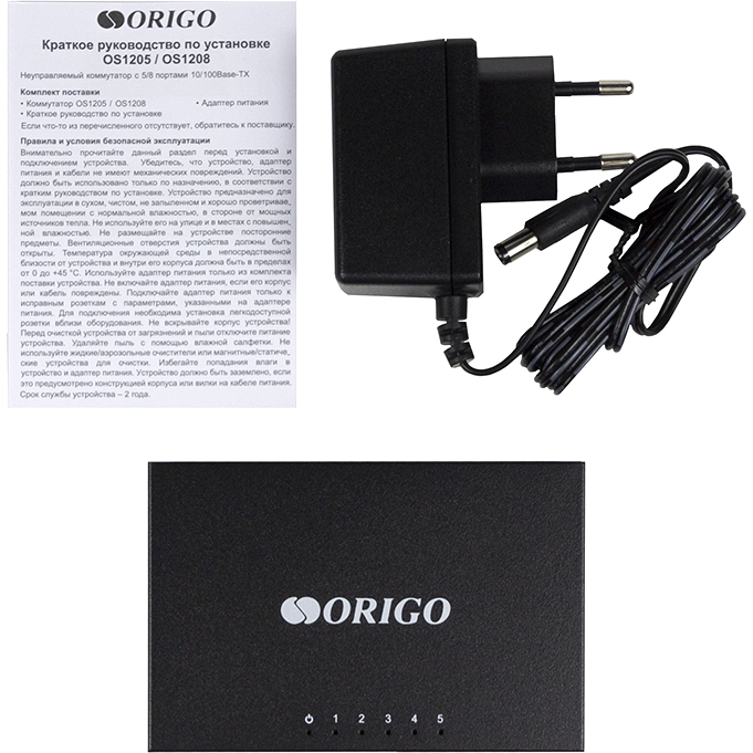 Origo OS1205/A1A