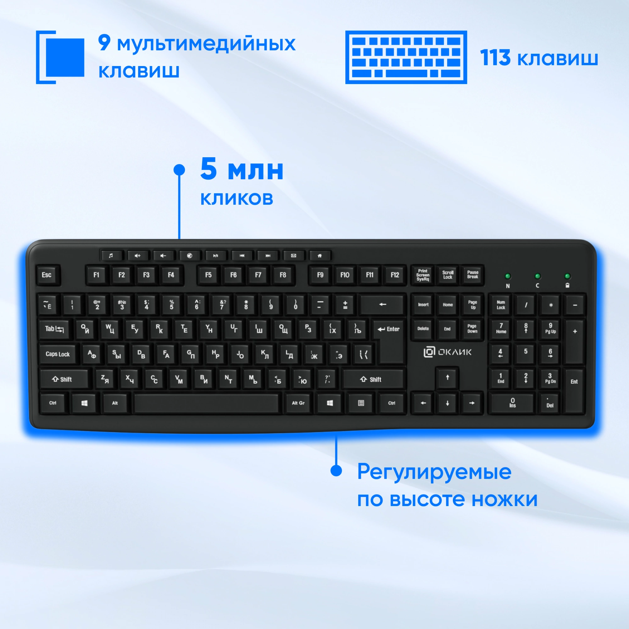 Комплект (клавиатура+мышь) Oklick 225M, USB, беспроводной, черный [1454537]