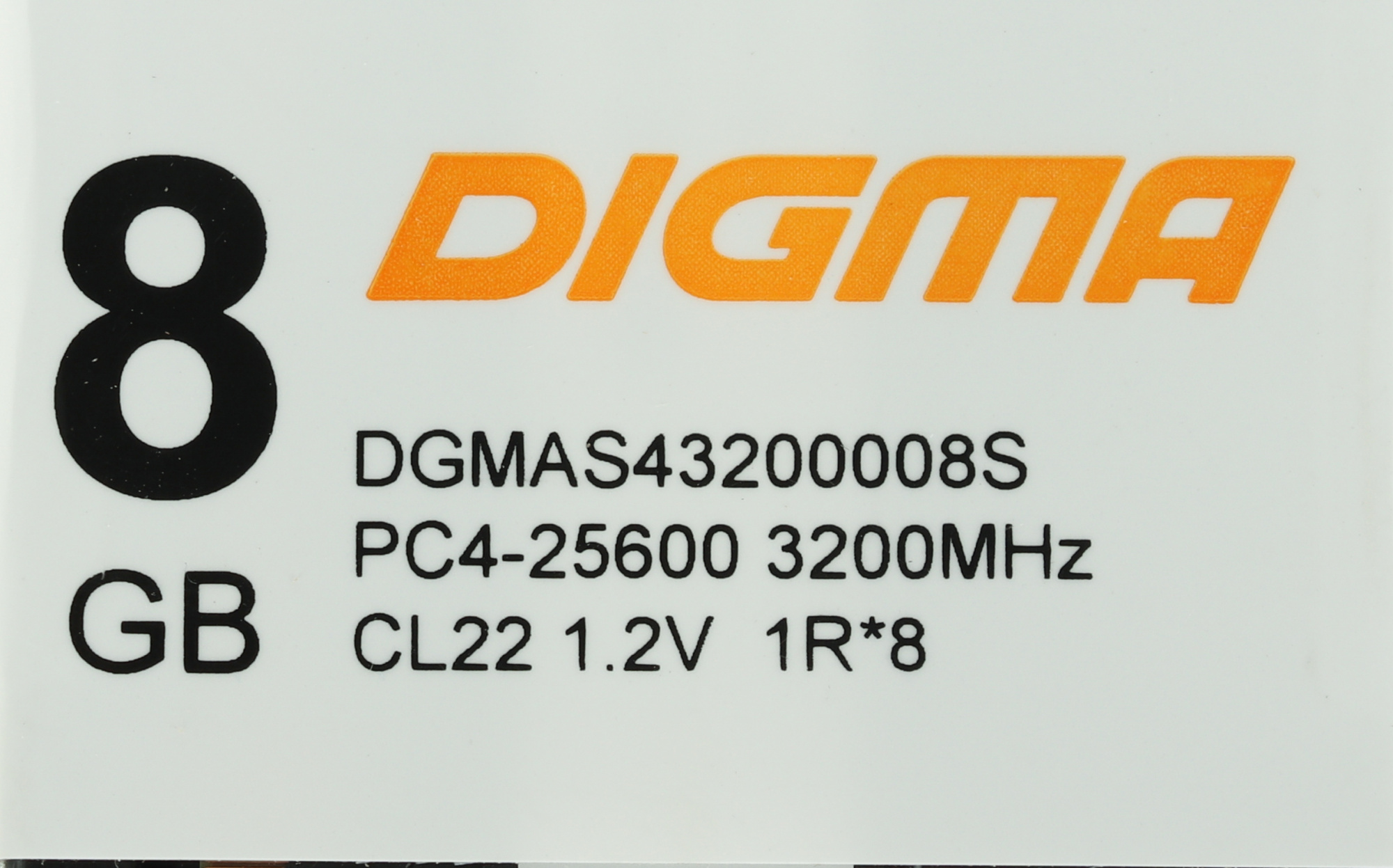 DIGMA DGMAS43200008S DIGMA DGMAS43200008S
