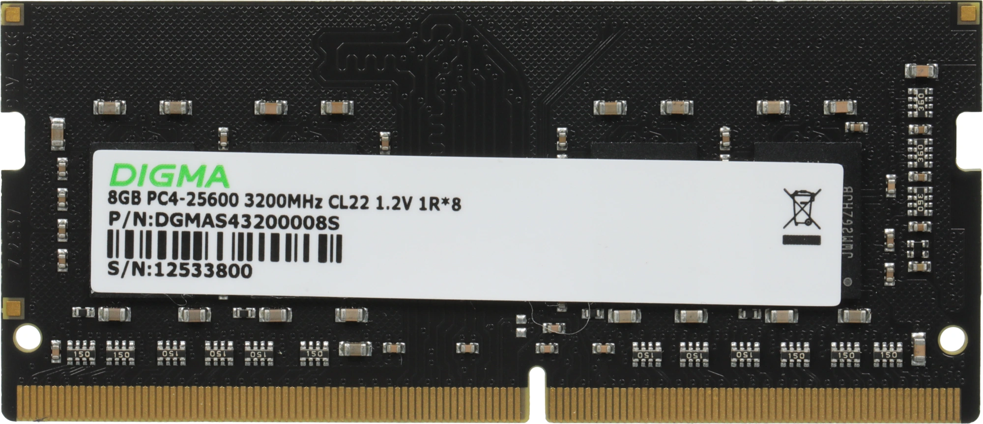 DIGMA DGMAS43200008S DIGMA DGMAS43200008S
