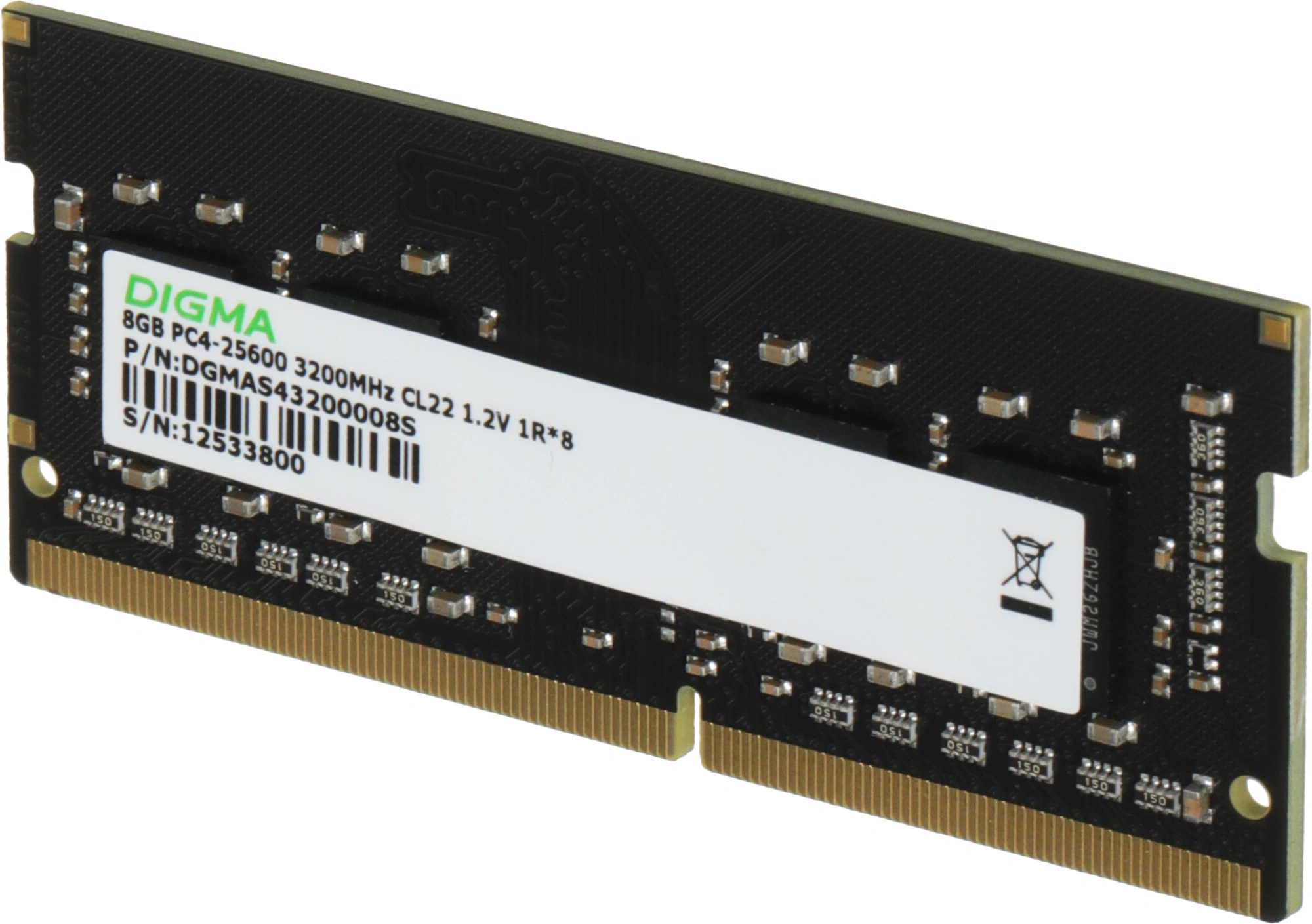 DIGMA DGMAS43200008S DIGMA DGMAS43200008S