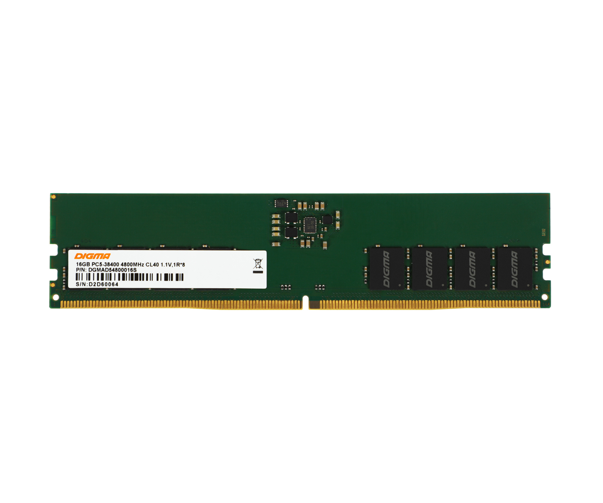 Digma DDR5 DIMM 16GB 4800MHz DGMAD54800016S