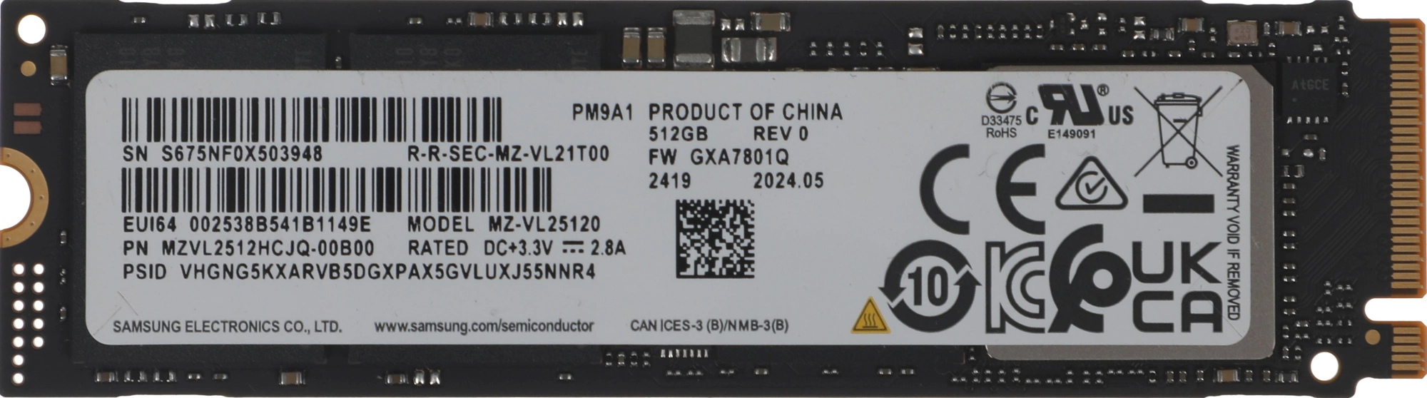 Samsung SSD PM9A1, 512GB, M.2(22x80mm), NVMe, PCIe 4.0 x4, MZVL2512HCJQ-00B07/00B00/00BL2
